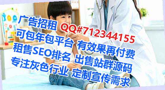 永城卵妹园艺门市部